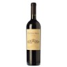 Malbec Catena Alta 2018