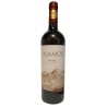 Malbec Alamos Catena Zapata